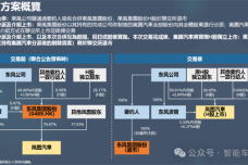 1756136107535-cg83n.png