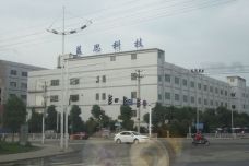 1de2d3080d03f6a.jpg