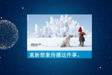 2015百度Moments营销盛典PPT_000100.png