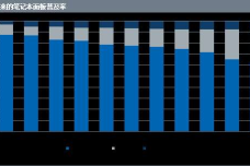 20160112-EM-BOOK-1.png
