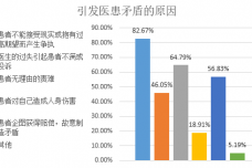 20160929_0861610174-b.png