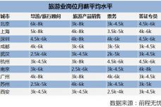 20170515_1851460-1.jpg