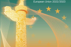 2022-2023年欧盟营商环境报告_1.png