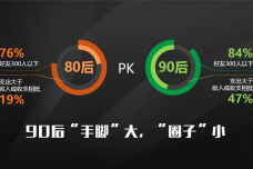 2308550938of.png