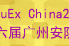 230x80.gif