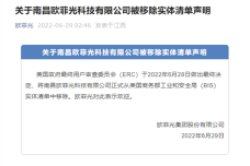 255f148ed28a4de.png
