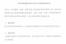 2e709075dc4a9f0.png
