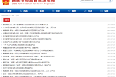 31e3-57e933d419a203a8552afd55db622fef.png