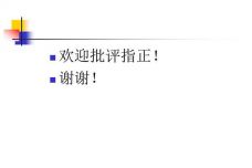 3417eb9bbd9017a111262a.jpg