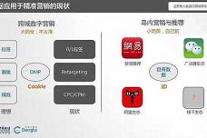 3417eb9bbd9017b4e37a38.jpg