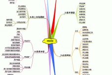 3417eb9bbd9017f5702b3e.jpg