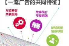 354cbd87ddb694be78ec1787cd3e379d.jpg