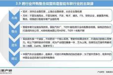 361235ed-9fb9-41e2-a260-e749699b6c01.jpg