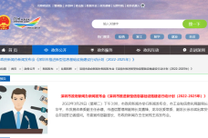4388bbf09bc58ac.png