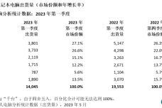 497ff3e8-ecc6-4621-9040-b3551f81c370.jpg