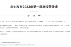 4efb8085a4be932.png