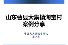 55e2977c19ed9.jpg