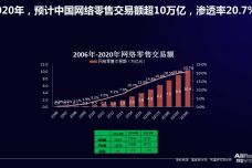 5783045f9eb13.jpg