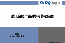 580b299809cd7_000001.png