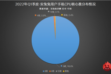 69c25d246af10b0.png