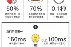 77fce2a2a54707db9ff5371610864502.jpg