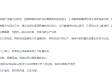 783f51e742008c4.png
