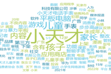 9249-0fd1869f83245d850b25fe97bad4d401.png