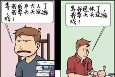 996acc451e9b238d10081ae9113cbbc3.jpg