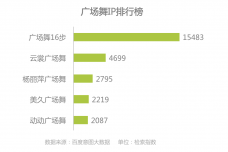 Baidu31.png
