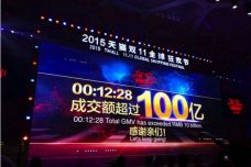 CE4E9508-B82C-419B-A513-F9AAFB68DA4F.jpg