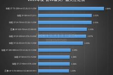 ChMkJlaPGkaISnOIAAJXE4GaMj8AAHGJQHNsOIAAlcr703-1.jpg