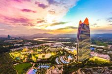 Hainan-770x514-1.jpeg