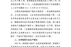 IMG_00001-1.jpeg