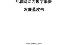 IMG_00001-1.jpeg