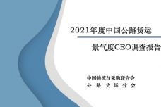 IMG_00001-10.jpeg