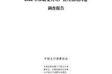 IMG_00001-100.jpeg