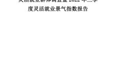 IMG_00001-102.jpeg