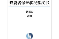 IMG_00001-103.jpeg