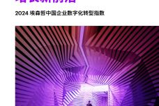 IMG_00001-11.jpeg