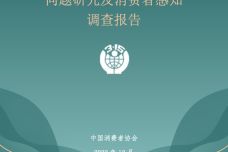 IMG_00001-113.jpeg