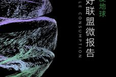 IMG_00001-115.jpeg