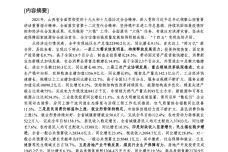 IMG_00001-120.jpeg