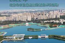 IMG_00001-121.jpeg