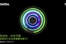 IMG_00001-121.jpeg