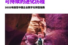 IMG_00001-123.jpeg