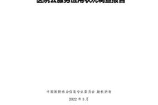 IMG_00001-127.jpeg