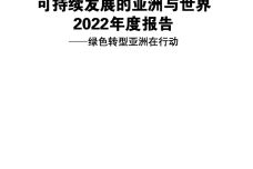 IMG_00001-133.jpeg