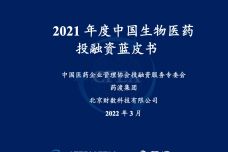 IMG_00001-139.jpeg