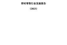 IMG_00001-14.jpeg