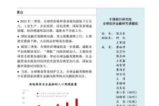 IMG_00001-141.jpeg